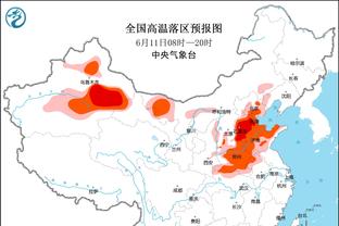 必威官方网站手机网页截图0