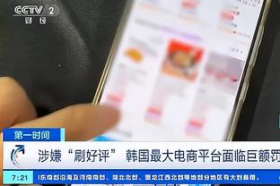 华体会体育hth首页截图4