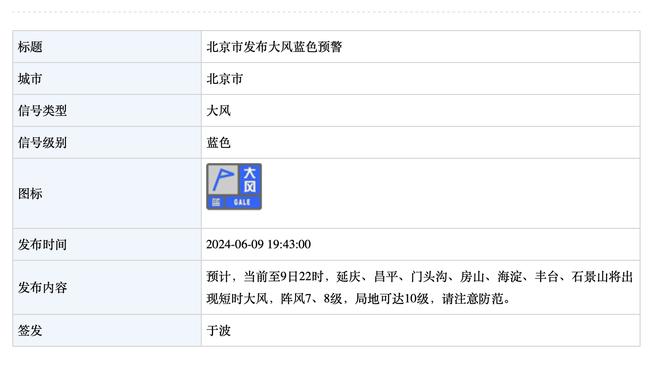 188bet金宝搏软件下载